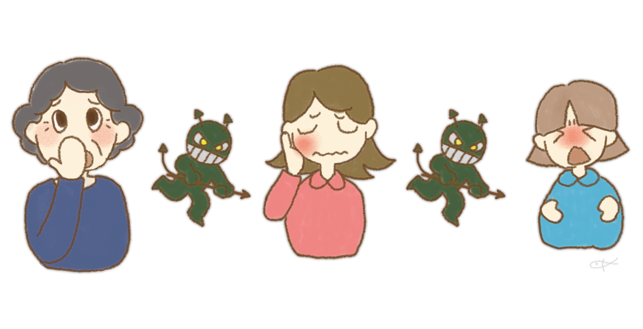 みよし市　歯医者　歯周病　後藤歯科