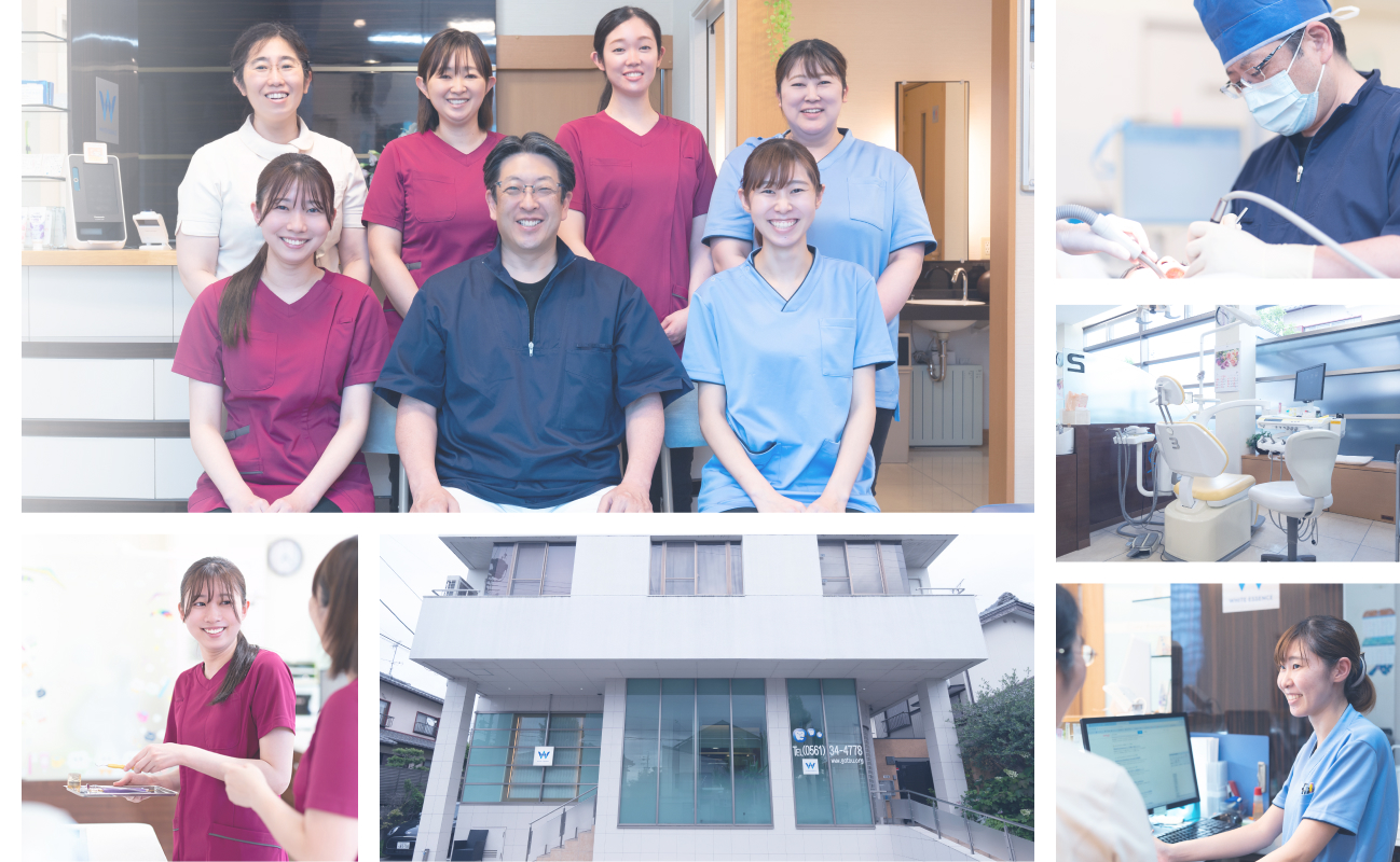 医療法人　後藤メディカル　後藤歯科