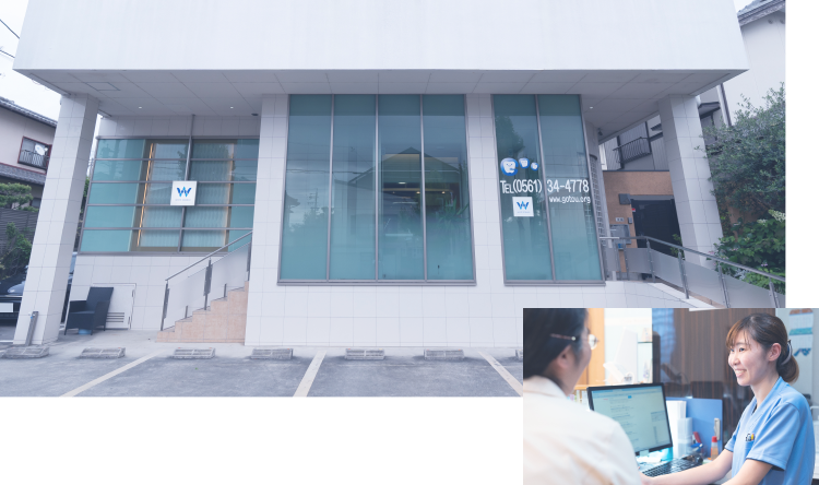 医療法人　後藤メディカル　後藤歯科