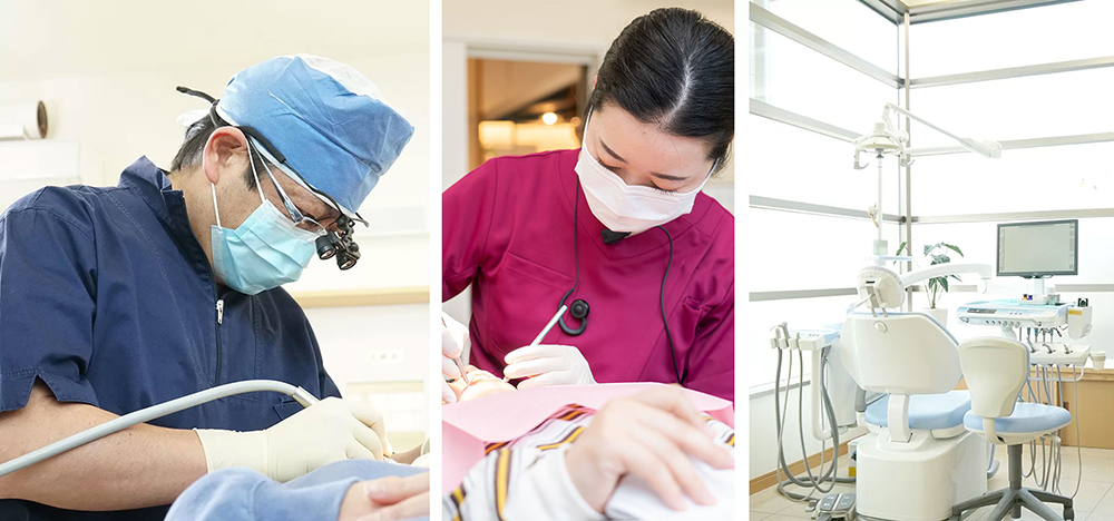 当院が掲げる理念について