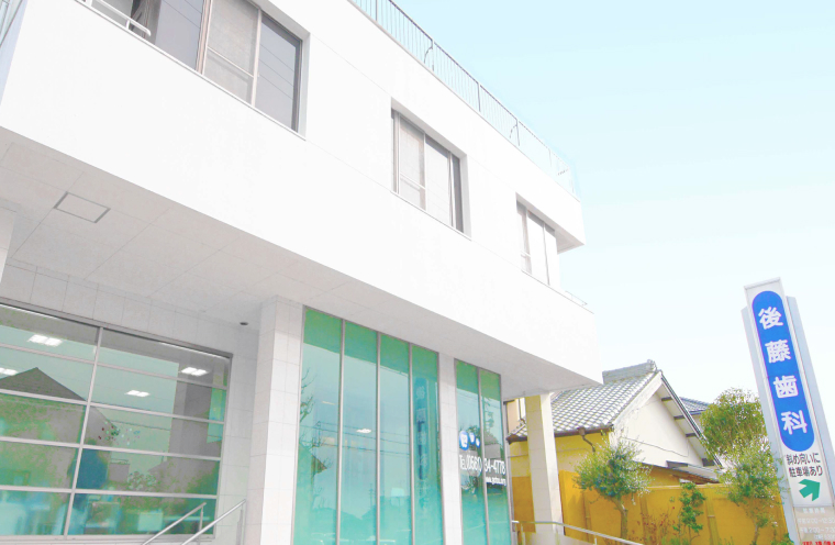 半世紀以上の実績・信頼