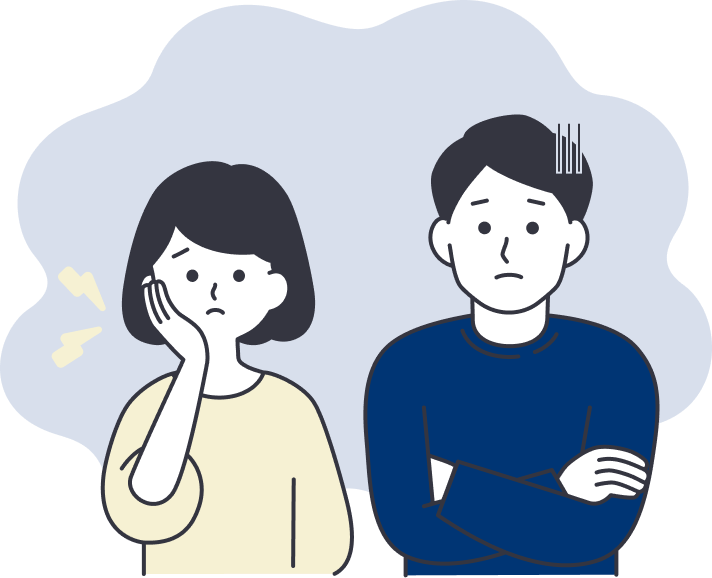 どんな事でお悩みですか？